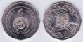 /album/australia-1966-date/a50-cents-2016-50-yrs-decimal-currency-jpg1/